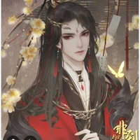 Tần Huyền Long(Hoàng đế)