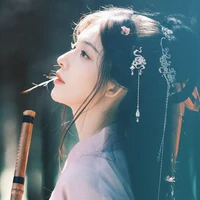 Thẩm Nhược Vũ