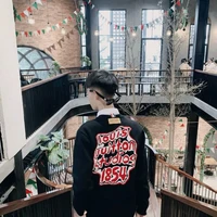 Hoàng Việt Thành