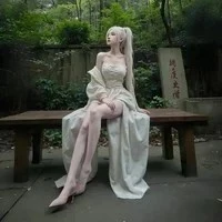 Tô Minh Huệ -Amsra
