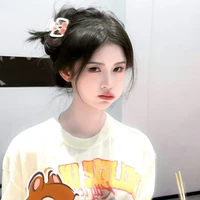 A Ly xấu xí