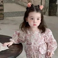 Dư Nguyệt Nguyệt