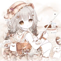 Mi(con nuôi của  negav)