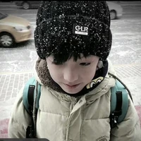 Trương Trạch Vũ [  Em Út ]