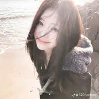 Tô Nhược Nhược