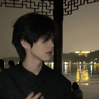 Bạch Hàn Trầm