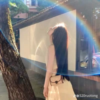 Tô Ánh Nguyệt