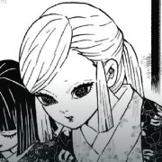 Ubuyashiki Amane