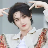Đinh Trình Hâm