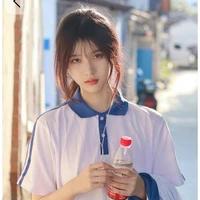Trình Tư Hạ