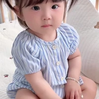 Dạ Thiên Ẩn Tử_1 tuổi