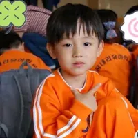 Eom Seonghyeon_Chíp