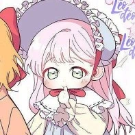 Hestia plaw{ht}
