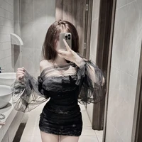 Tô Ngọc Lan