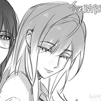 Cố Thường Vy (Nàng)