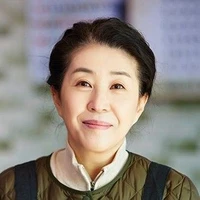 Bà Sungje