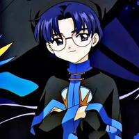 Eriol Hiiragizawa