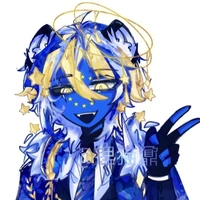 E.U