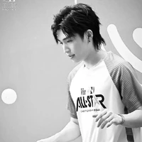 Đình Nam
