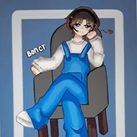 bon roli