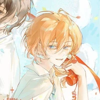 Chuuya Nakahara