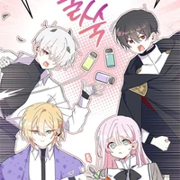All [ hiện tại]