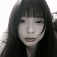 nhiên