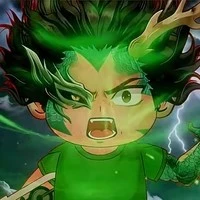 ngư bá thường