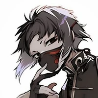 Giang/Akutagawa