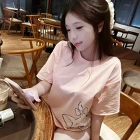 Hàn Vân Kiều