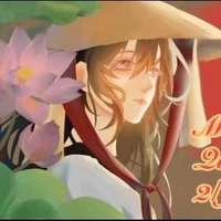 Socialist Republic of Vietnam