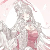 Haina Hime