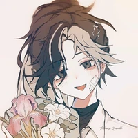 Nguyên Thủy Nhân