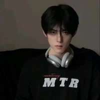 Nhật Nam