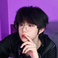 Trần Dịch Hằng_em