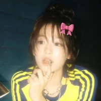 Jung Ahyeon