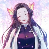 Kanae Kochou