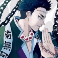 Gyomei Himejima
