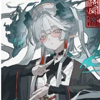 shiraki( hệ thống của izuku )