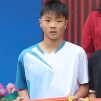 nhật