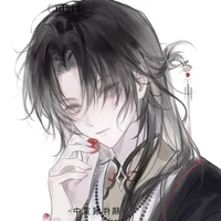 Thiên Tư Nguyệt/Thiên Nguyệt