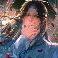 Hàm Quang Quân ( Lam Trạm )