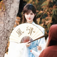 Bách Hân Dư