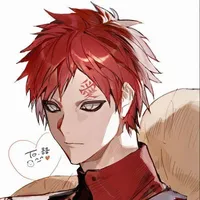 Gaara