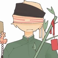 Vietnamese empire