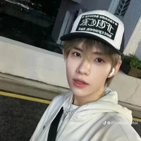 Phan Nhật Đức Hoàng