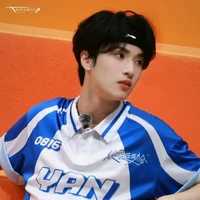 Nghiêm Hạo Tường