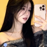 Phan Vũ Hương