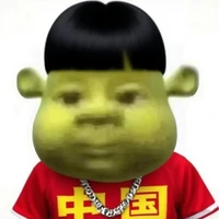 t/g nee