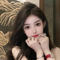 Liễu Như Yên